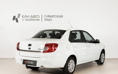 Datsun on-DO I рестайлинг, 2018 год, 491 700 рублей, 3 фотография