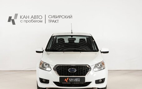 Datsun on-DO I рестайлинг, 2018 год, 491 700 рублей, 2 фотография