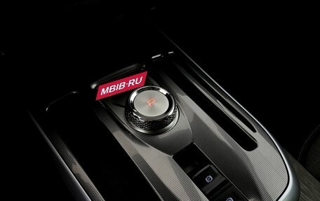 Haval Jolion, 2024 год, 2 290 000 рублей, 20 фотография