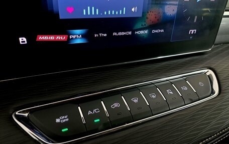 Haval Jolion, 2024 год, 2 290 000 рублей, 19 фотография