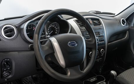 Datsun on-DO I рестайлинг, 2018 год, 491 700 рублей, 5 фотография