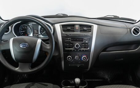 Datsun on-DO I рестайлинг, 2018 год, 491 700 рублей, 6 фотография