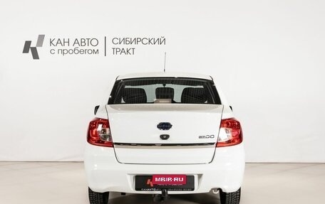 Datsun on-DO I рестайлинг, 2018 год, 491 700 рублей, 4 фотография