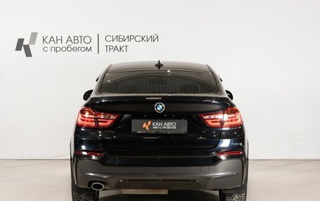 BMW X4, 2016 год, 3 200 000 рублей, 4 фотография