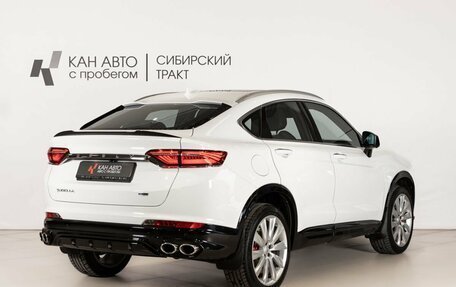 Geely Tugella FY11, 2023 год, 3 315 852 рублей, 3 фотография