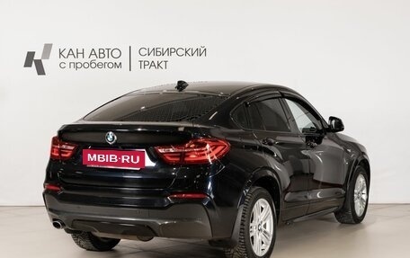 BMW X4, 2016 год, 3 200 000 рублей, 3 фотография