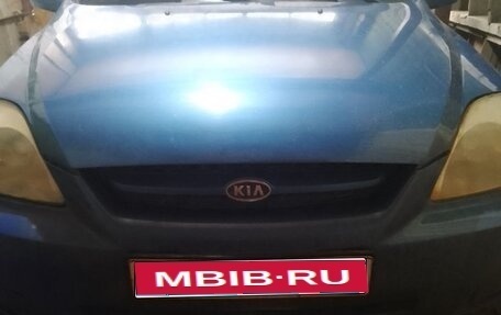 KIA Rio II, 2005 год, 410 000 рублей, 1 фотография