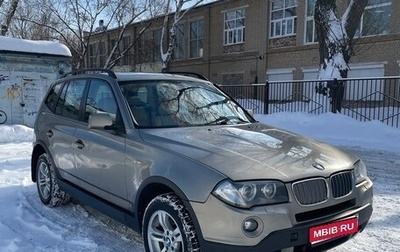 BMW X3, 2007 год, 790 000 рублей, 1 фотография