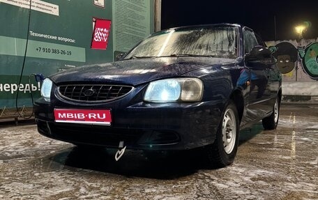 Hyundai Accent II, 2008 год, 240 000 рублей, 1 фотография