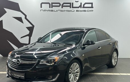 Opel Insignia II рестайлинг, 2014 год, 1 149 900 рублей, 1 фотография