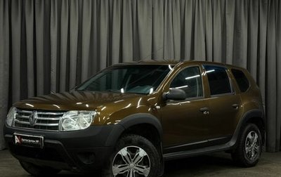 Renault Duster I рестайлинг, 2012 год, 639 888 рублей, 1 фотография