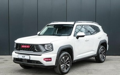 Haval H7, 2026 год, 3 999 000 рублей, 1 фотография