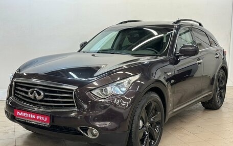 Infiniti QX70, 2016 год, 2 250 000 рублей, 1 фотография