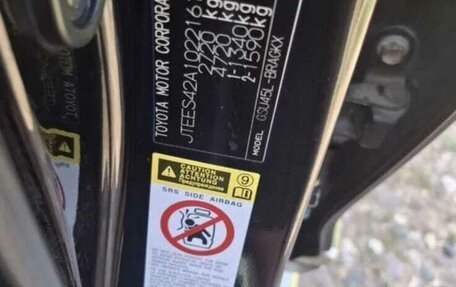 Toyota Highlander III, 2013 год, 2 150 000 рублей, 3 фотография