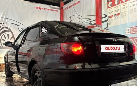 Hyundai Elantra III, 2003 год, 170 000 рублей, 1 фотография