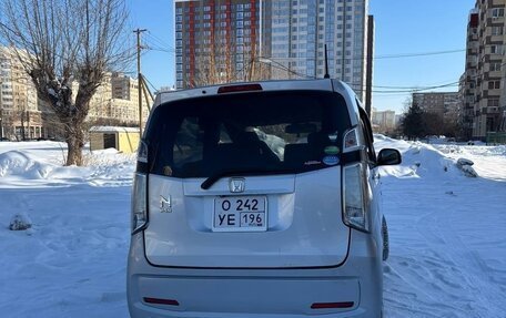 Honda N-WGN I рестайлинг, 2019 год, 1 080 000 рублей, 4 фотография