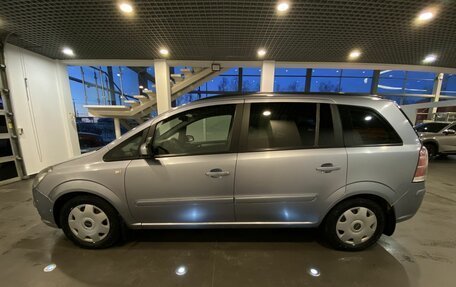 Opel Zafira B, 2007 год, 505 000 рублей, 6 фотография