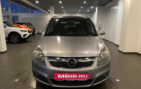 Opel Zafira B, 2007 год, 505 000 рублей, 8 фотография