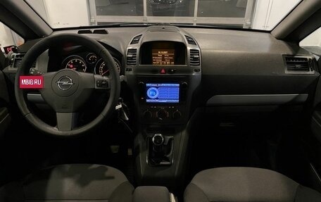 Opel Zafira B, 2007 год, 505 000 рублей, 9 фотография