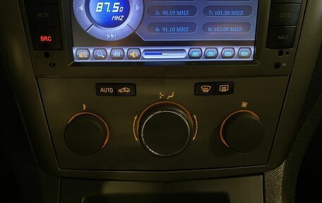 Opel Zafira B, 2007 год, 505 000 рублей, 15 фотография