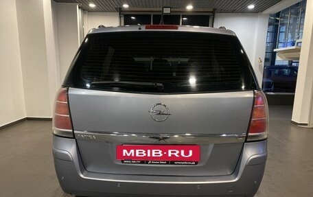 Opel Zafira B, 2007 год, 505 000 рублей, 4 фотография