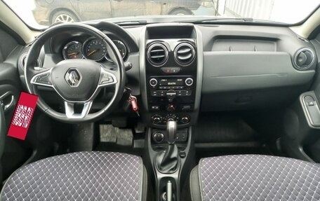 Renault Duster I рестайлинг, 2020 год, 1 700 000 рублей, 5 фотография