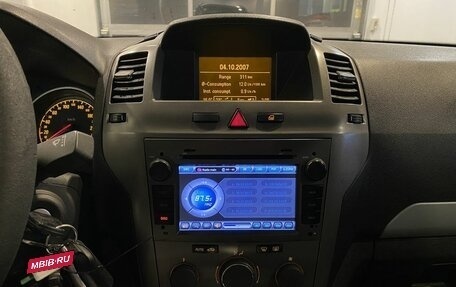 Opel Zafira B, 2007 год, 505 000 рублей, 13 фотография