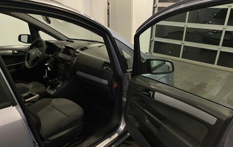 Opel Zafira B, 2007 год, 505 000 рублей, 26 фотография