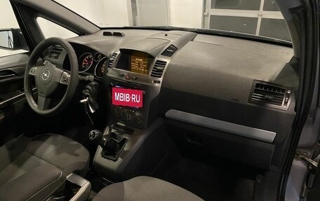 Opel Zafira B, 2007 год, 505 000 рублей, 12 фотография