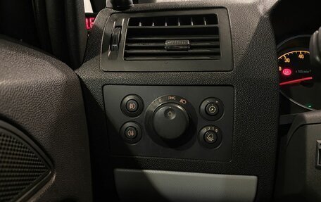 Opel Zafira B, 2007 год, 505 000 рублей, 32 фотография