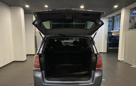 Opel Zafira B, 2007 год, 505 000 рублей, 37 фотография