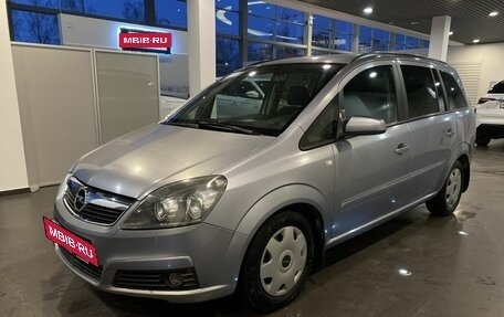 Opel Zafira B, 2007 год, 505 000 рублей, 7 фотография