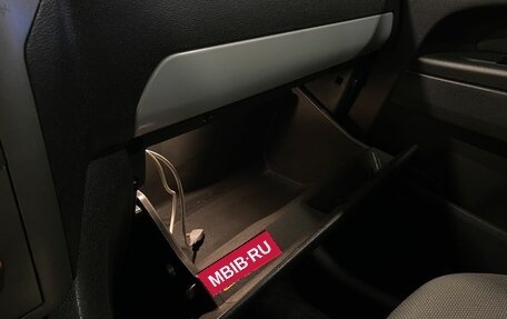 Opel Zafira B, 2007 год, 505 000 рублей, 29 фотография