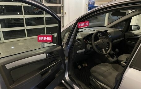 Opel Zafira B, 2007 год, 505 000 рублей, 20 фотография