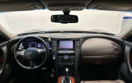 Infiniti QX70, 2016 год, 2 250 000 рублей, 5 фотография