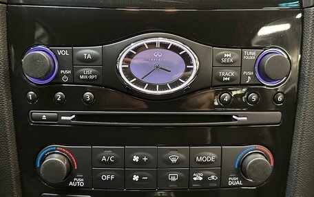 Infiniti QX70, 2016 год, 2 250 000 рублей, 7 фотография