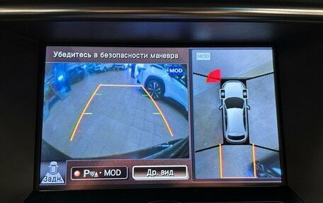 Infiniti QX70, 2016 год, 2 250 000 рублей, 9 фотография