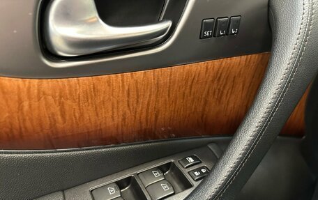 Infiniti QX70, 2016 год, 2 250 000 рублей, 12 фотография