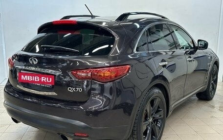 Infiniti QX70, 2016 год, 2 250 000 рублей, 4 фотография