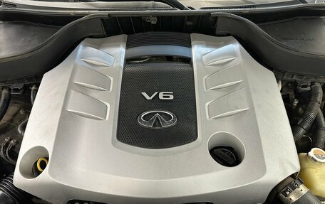 Infiniti QX70, 2016 год, 2 250 000 рублей, 20 фотография