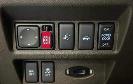 Infiniti QX70, 2016 год, 2 250 000 рублей, 11 фотография