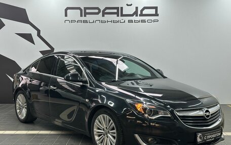 Opel Insignia II рестайлинг, 2014 год, 1 149 900 рублей, 3 фотография