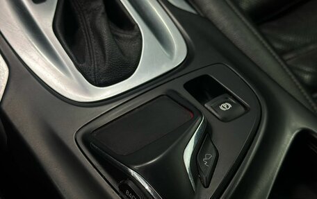 Opel Insignia II рестайлинг, 2014 год, 1 149 900 рублей, 16 фотография