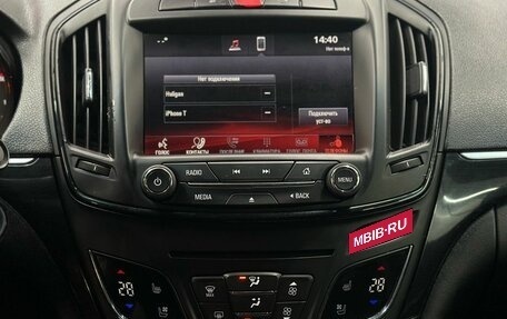 Opel Insignia II рестайлинг, 2014 год, 1 149 900 рублей, 11 фотография