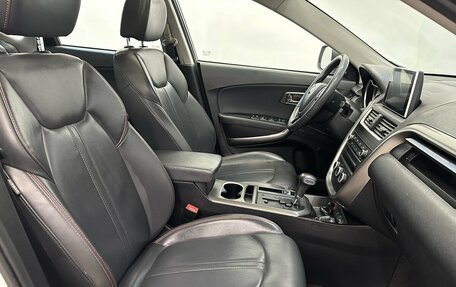 FAW Besturn X80 I рестайлинг, 2018 год, 1 360 000 рублей, 13 фотография