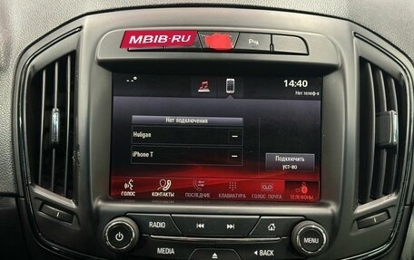 Opel Insignia II рестайлинг, 2014 год, 1 149 900 рублей, 12 фотография