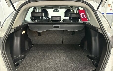 FAW Besturn X80 I рестайлинг, 2018 год, 1 360 000 рублей, 16 фотография