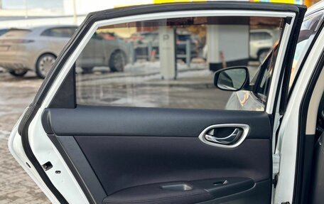 Nissan Sentra, 2015 год, 980 000 рублей, 11 фотография