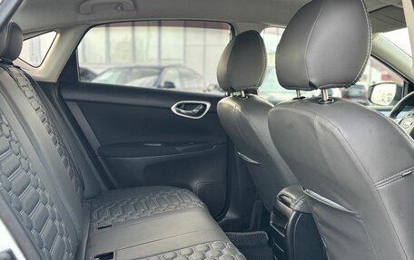 Nissan Sentra, 2015 год, 980 000 рублей, 10 фотография