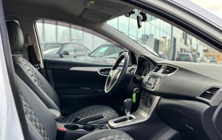 Nissan Sentra, 2015 год, 980 000 рублей, 8 фотография